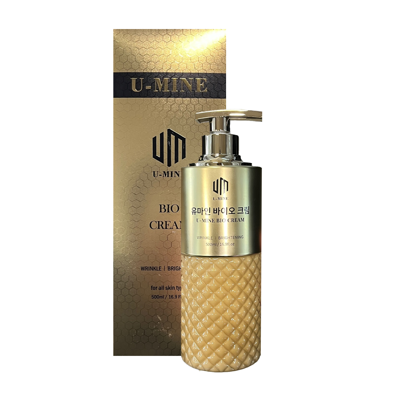 [씨에스투 대용량 ]씨에스투 유마인 바디 슬림크림(유마인 크림) 500ml+사은품 병원용 재생크림 50ml증정 : 스킨 이즈