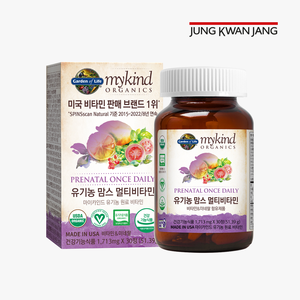 가든오브라이프 맘스 임산부 종합 멀티 비타민 영양제 30정 (1개월분) : 센트럴팜