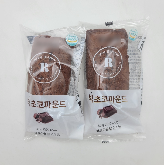 1000 빵 파운드 아몬드 초코 치즈 소보로 5종 : 빈이 마켓