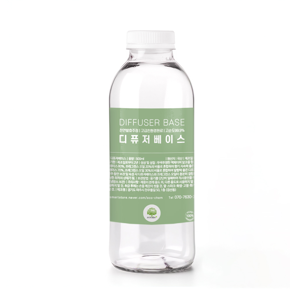 디퓨저베이스 천연 디퓨저 디퓨져만들기 식물성원료 99.9% 500ml 1L : 에코켐