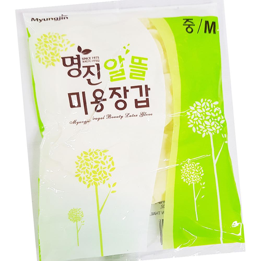 미용장갑 명진 중 X10개 식자재 : 곰왕푸드몰