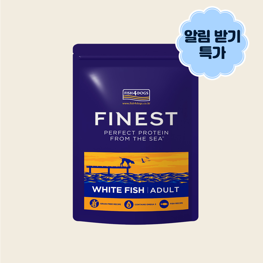 알림받기✨특가✨ 피쉬포독 화이트피쉬 어덜트 900g : 씨씨펫