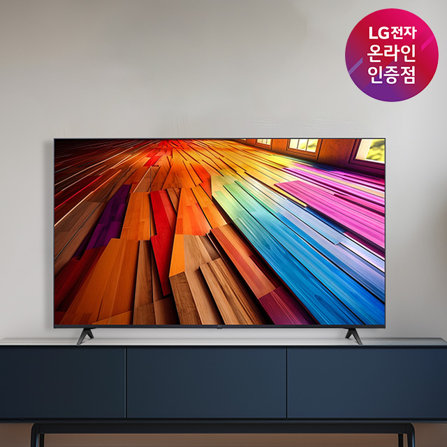 LG UHD TV 4K 울트라HD 선명한 화질 163cm(65인치), 스탠드 : LG전자인증점 신영플러스