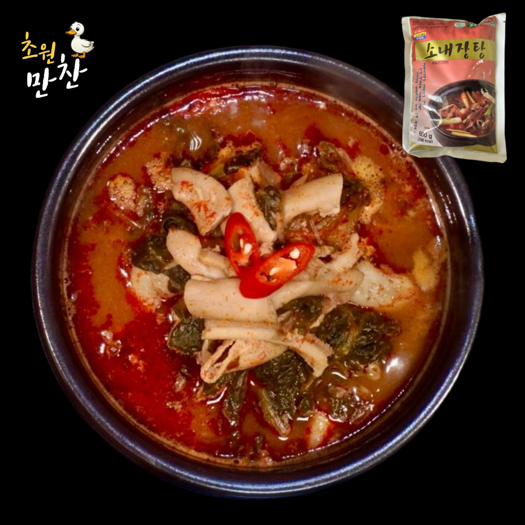 즉석탕 삼계탕 도가니탕 육개장 뚝배기불고기 소내장탕 뼈다귀해장국 소머리곰탕 자연깃든 간편식 레토르트 : 초원만찬