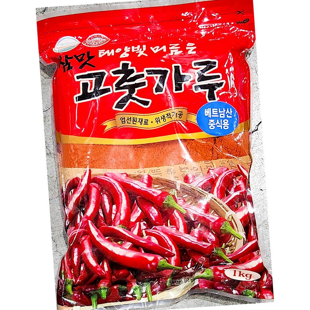 고춧가루 지구 아주매운맛 중식용 베트남 1K X10 업소용 : 알파식품