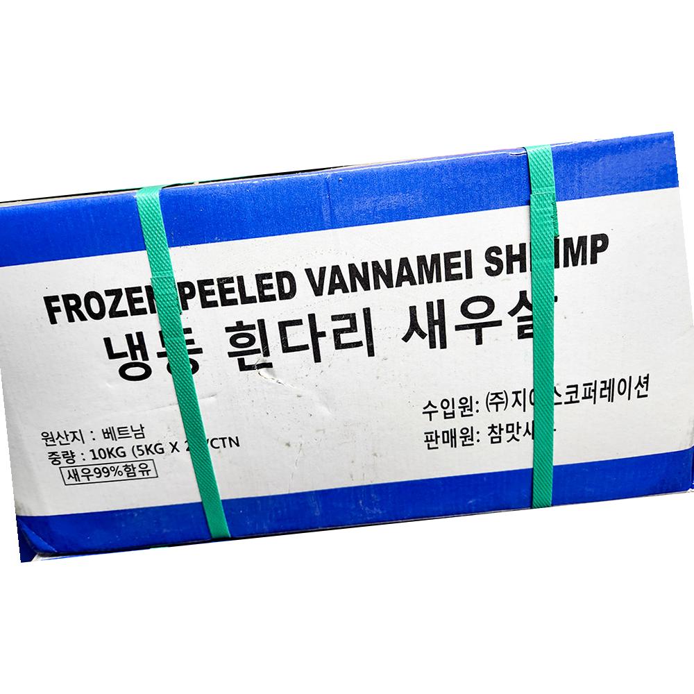 생새우살 냉동 바나메이 약80 10K 업소용 : 알파식품