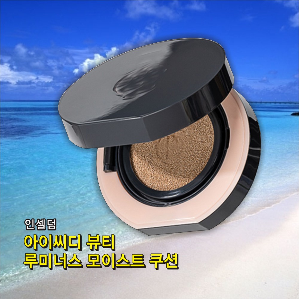 [25년신제품] 인셀덤 아이씨디 뷰티 루미너스 모이스트 쿠션 본품+리필+퍼프 : 미라클K