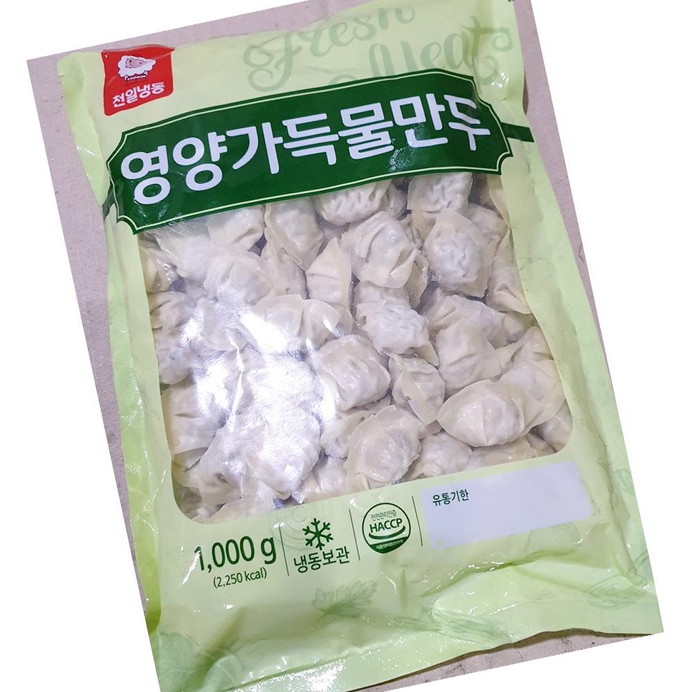 천일식품 영양물만두 1K X10 업소용 식자재 : 모든식자재몰
