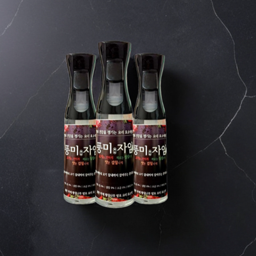 고기 연육제 돼지고기 소고기 곱창 막창 육류 연육제 300ml : 더담다스토어