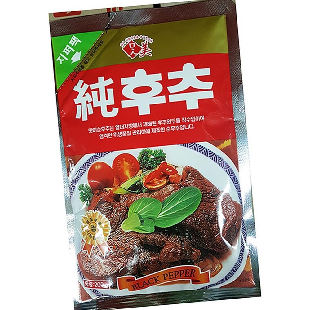 흑후추가루 태산 200g X10 업소용 : 알파식품