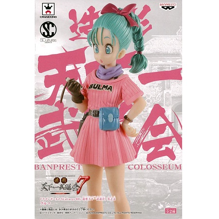 [반프레스토] 드래곤볼Z SCultures BIG 조형천하 제일무도회 7 vol. 5 부르마 [새제품] / DRAGON BALL Z : 몬스터 만물상
