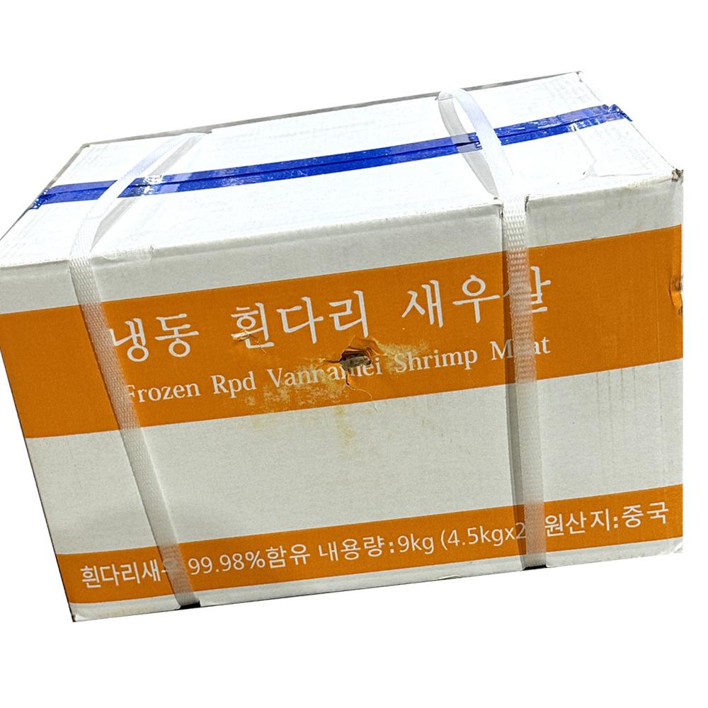 생새우살 냉동 71/90 9K 업소용 : 알파식품