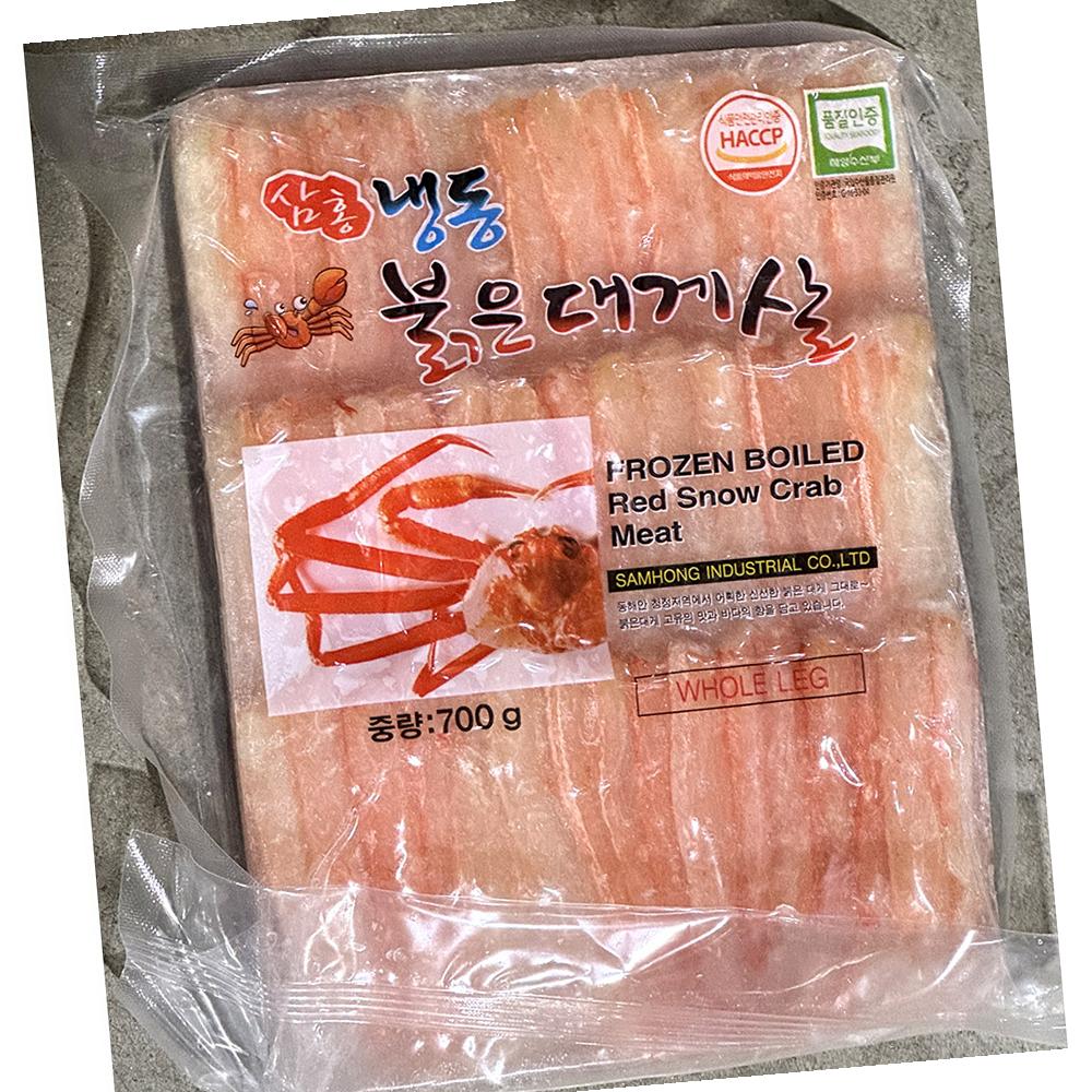 홍게살 냉동 정3단 500g 업소용 : 알파식품