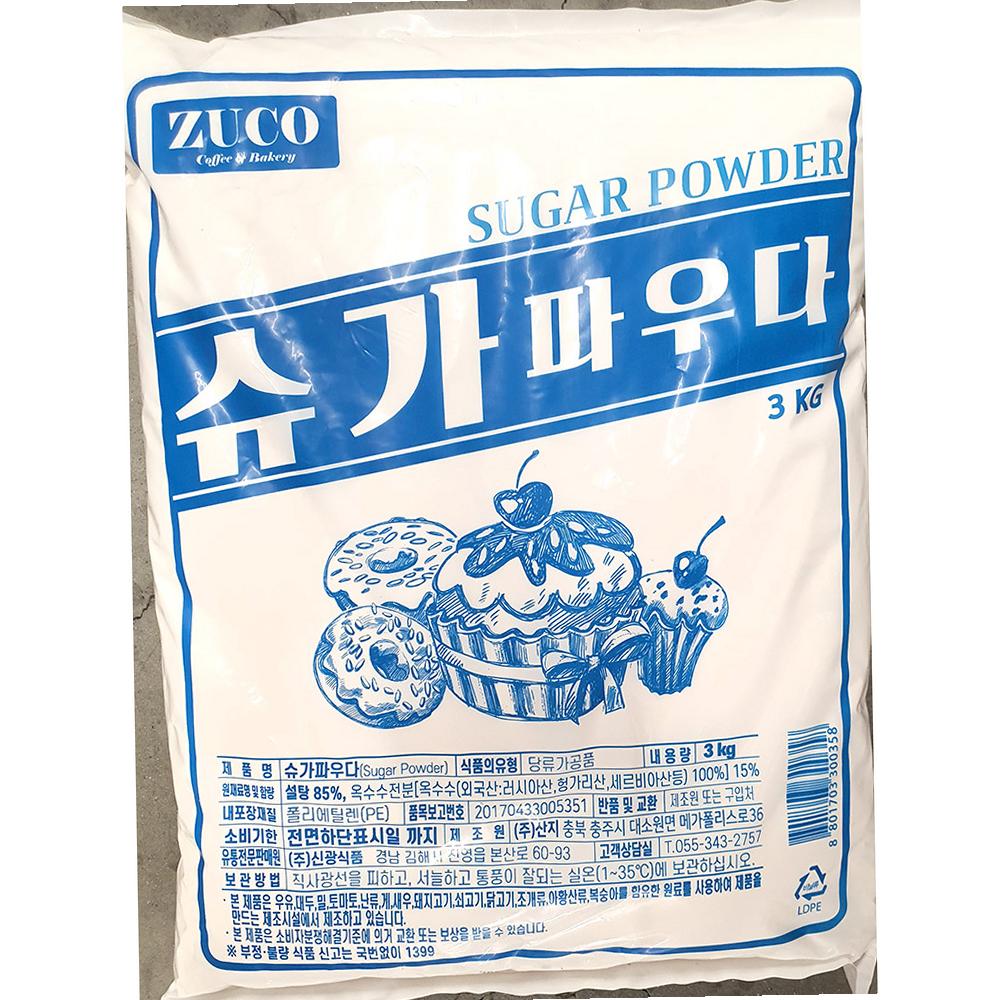 슈가파우더 신광 3K 업소용 : 알파식품