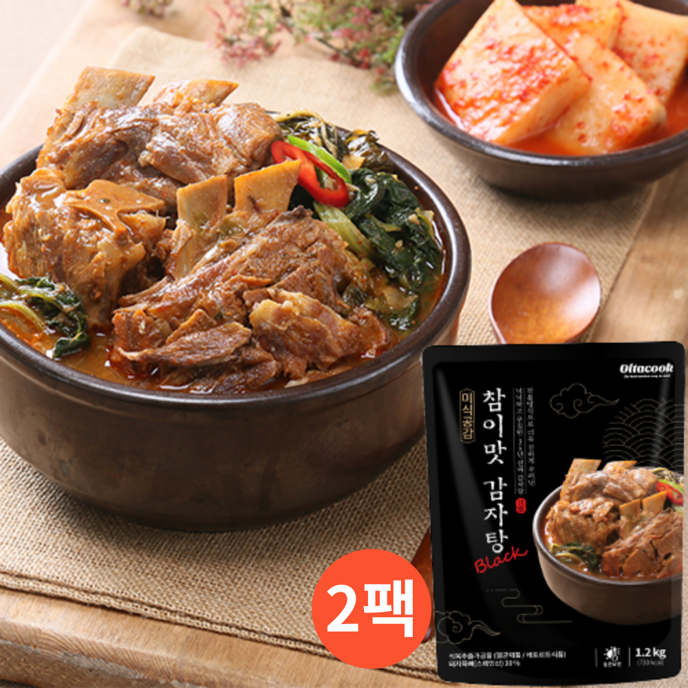 집밥장인 참이맛 40년전통 뼈해장국 뼈다귀 감자탕 블랙 1.2kg 2개 : 티코츠