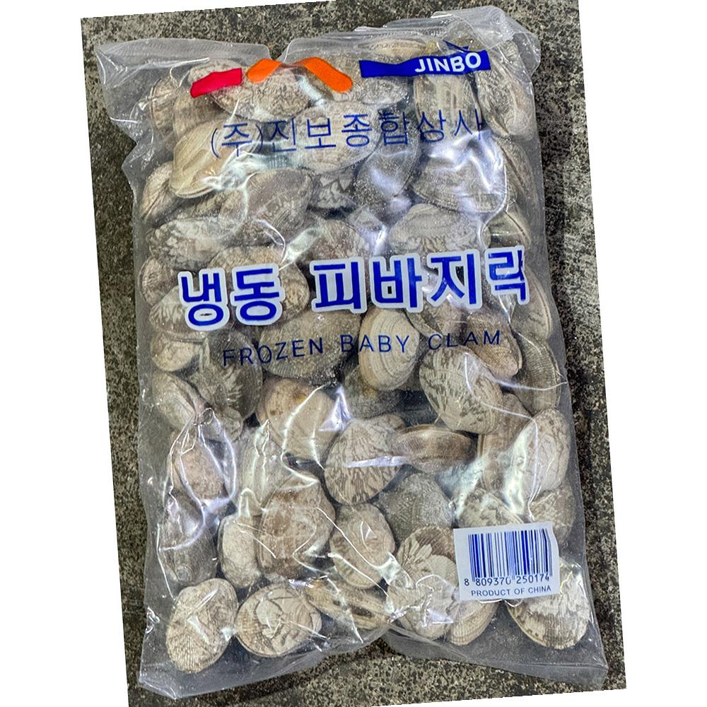 피바지락 냉동 500g X10 업소용 : 알파식품