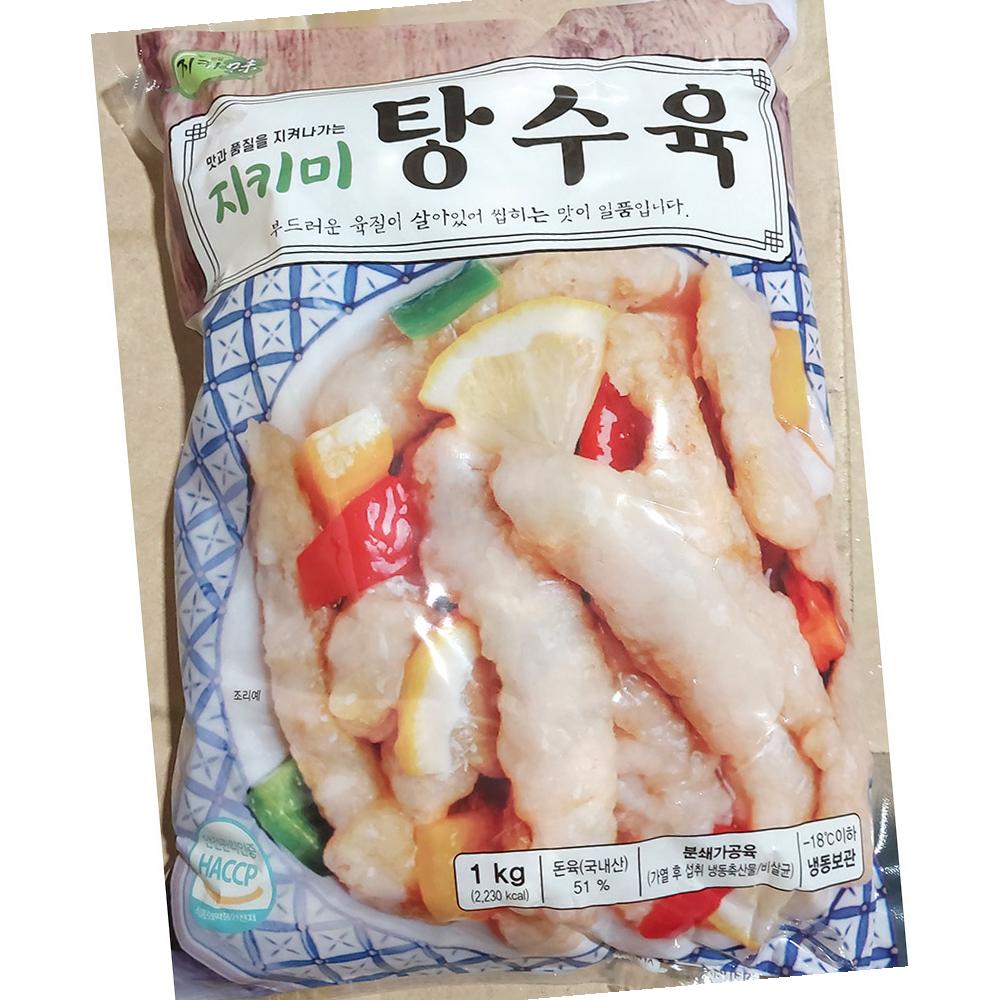 탕수육 지키미에프에스 냉동 1K 업소용 : 알파식품