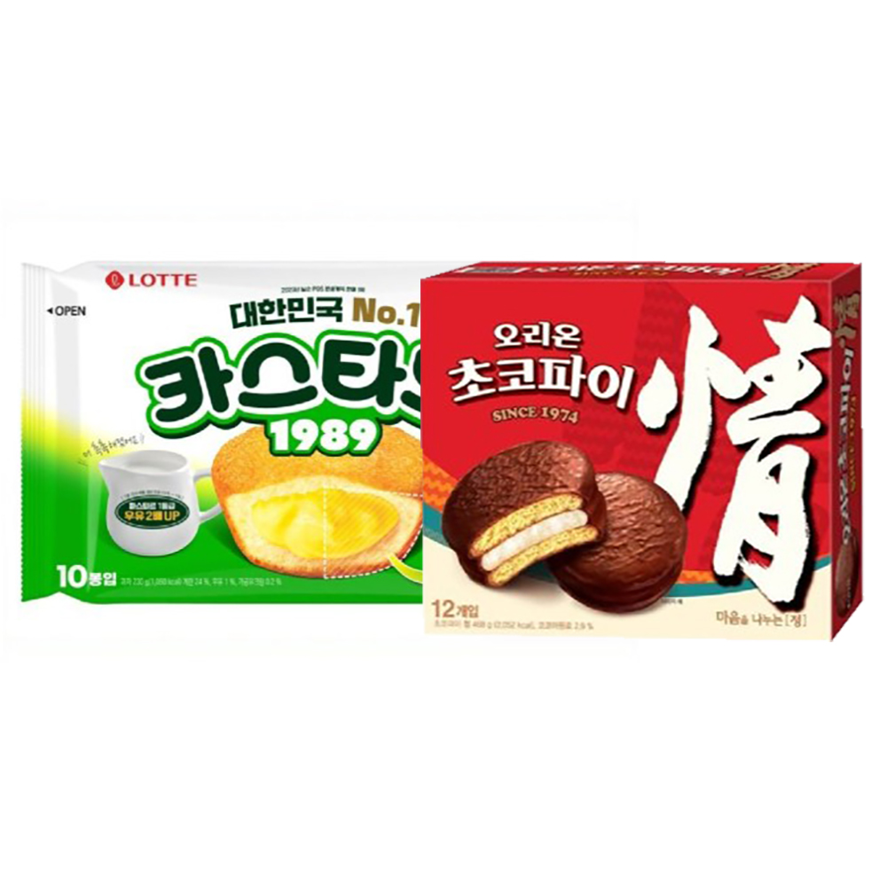 과자 오리온 초코파이 468g + 롯데 카스타드 230g : 유진스토어샵