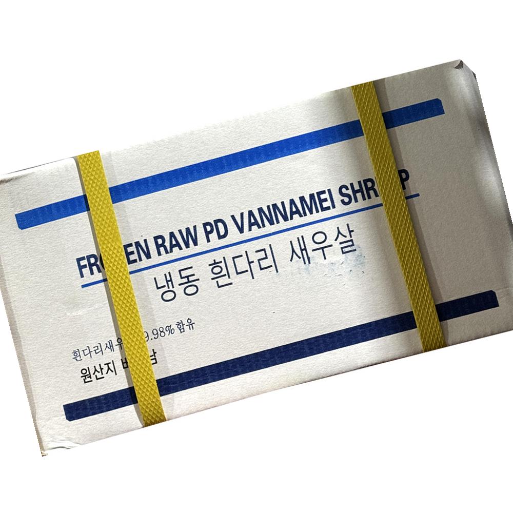 냉동새우살 바나메이 약106 200g X20 업소용 : 알파식품