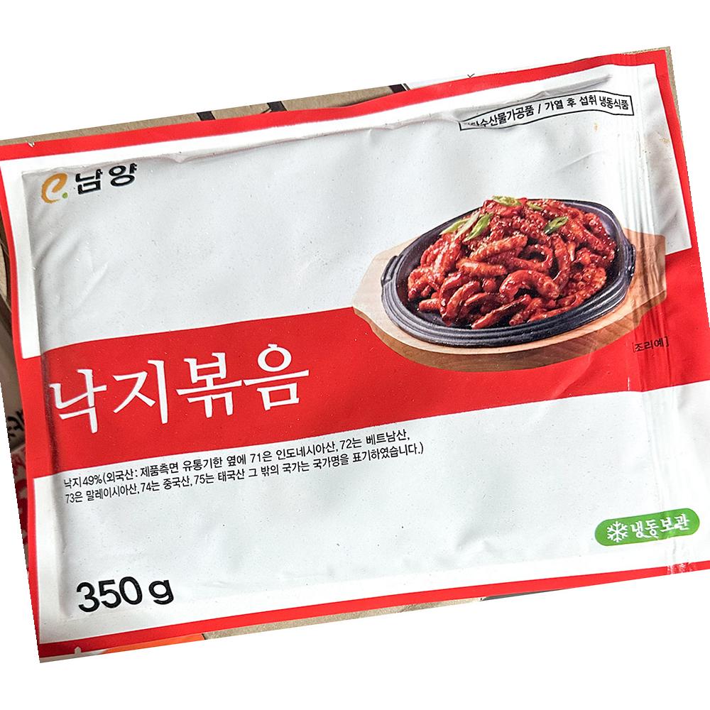 낙지볶음 냠냠 냉동 350g X20 업소용 : 알파식품