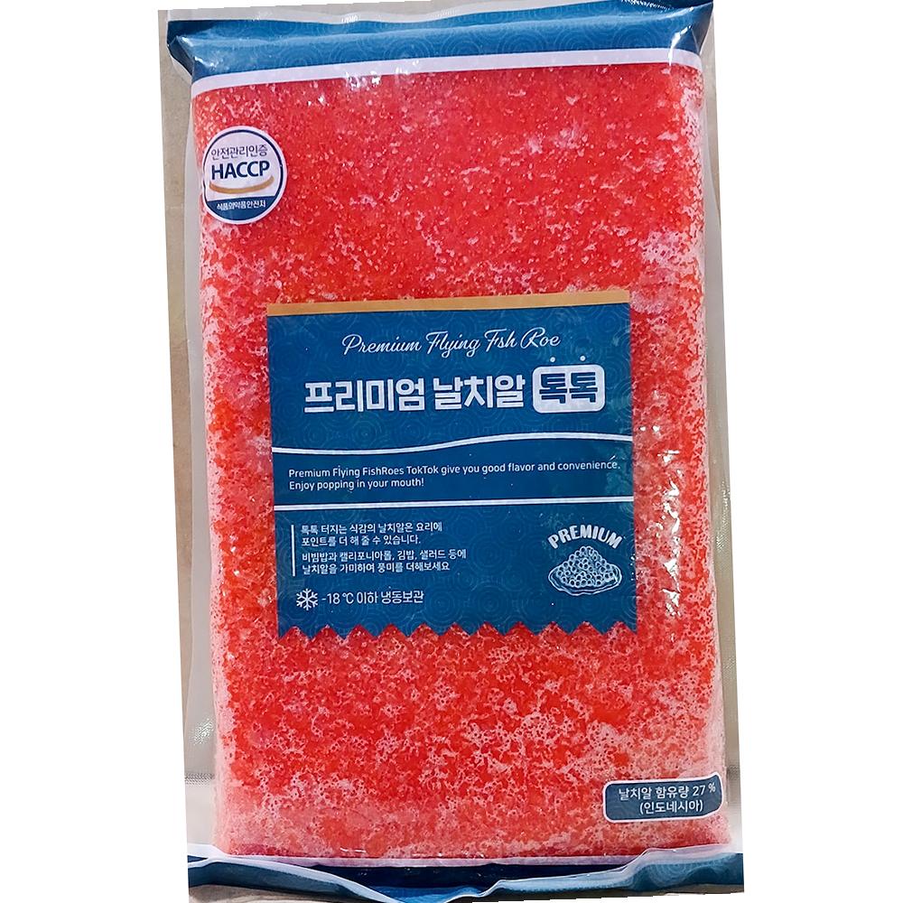날치알 톡톡 냉동 레드 800g 업소용 : 알파식품