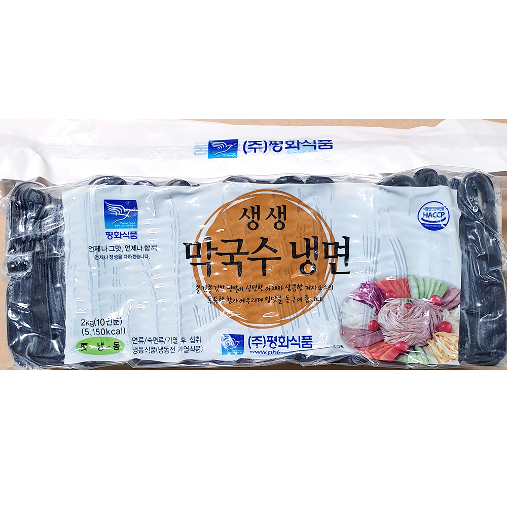 생막국수평화 2KX7 막국수사리 냉면재료 즉석식품 분식재료 즉식식품 : tomoshop