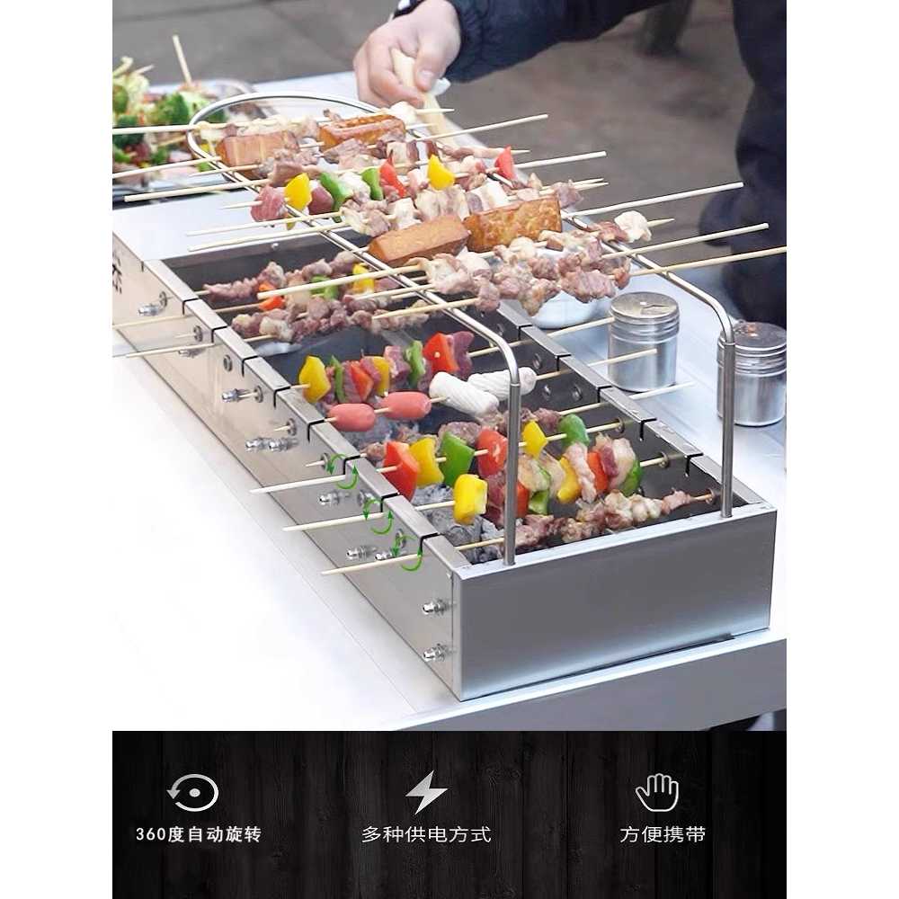 자동 양꼬치 구이 기계 테이블 훈연기 감성 대형 미니 표준세트 : 허술하면고객서비스