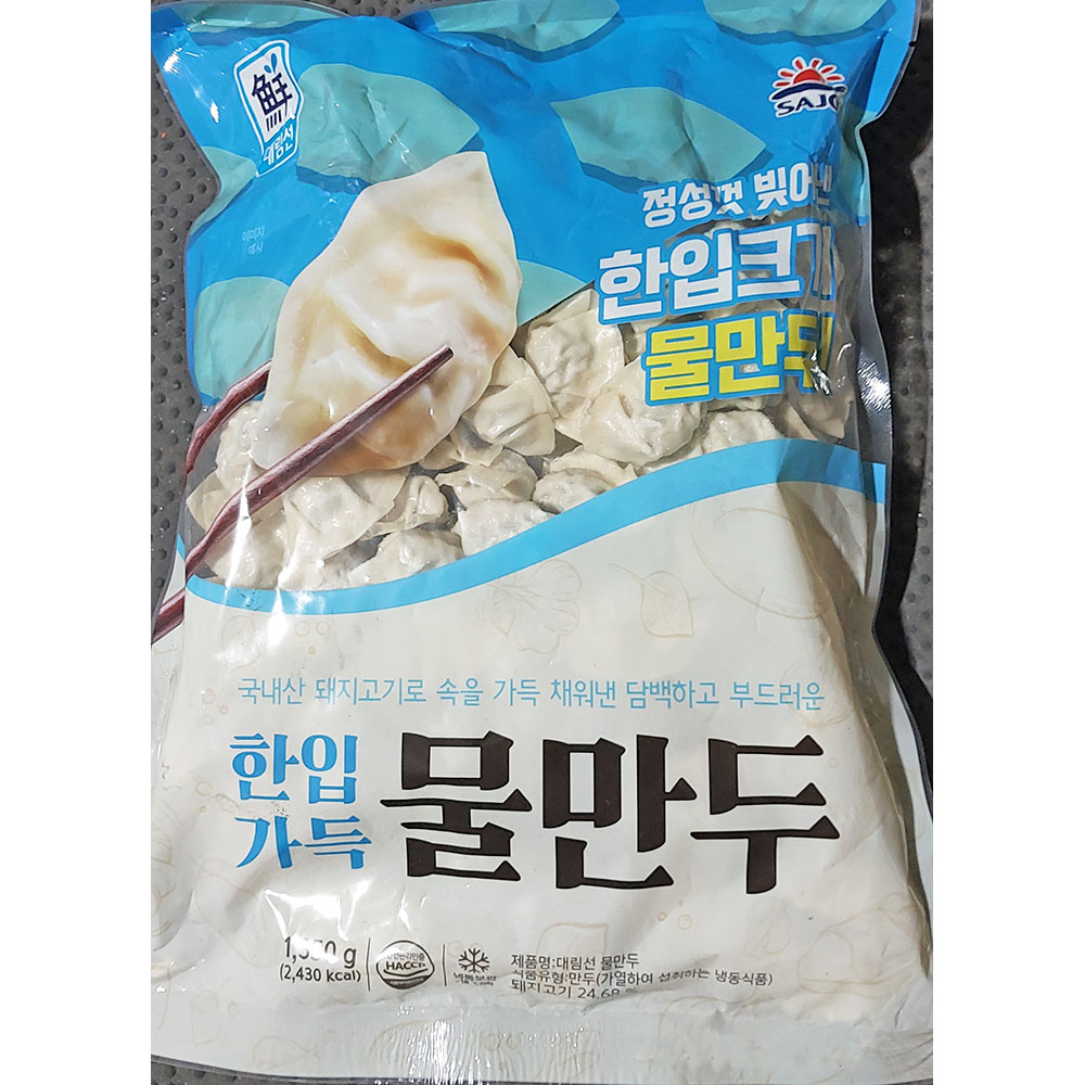 사조대림 1.35K9g 개 X6 물만두 만두 즉석식품 고기만두 간식 업소용 식당용 전문 : tomoshop