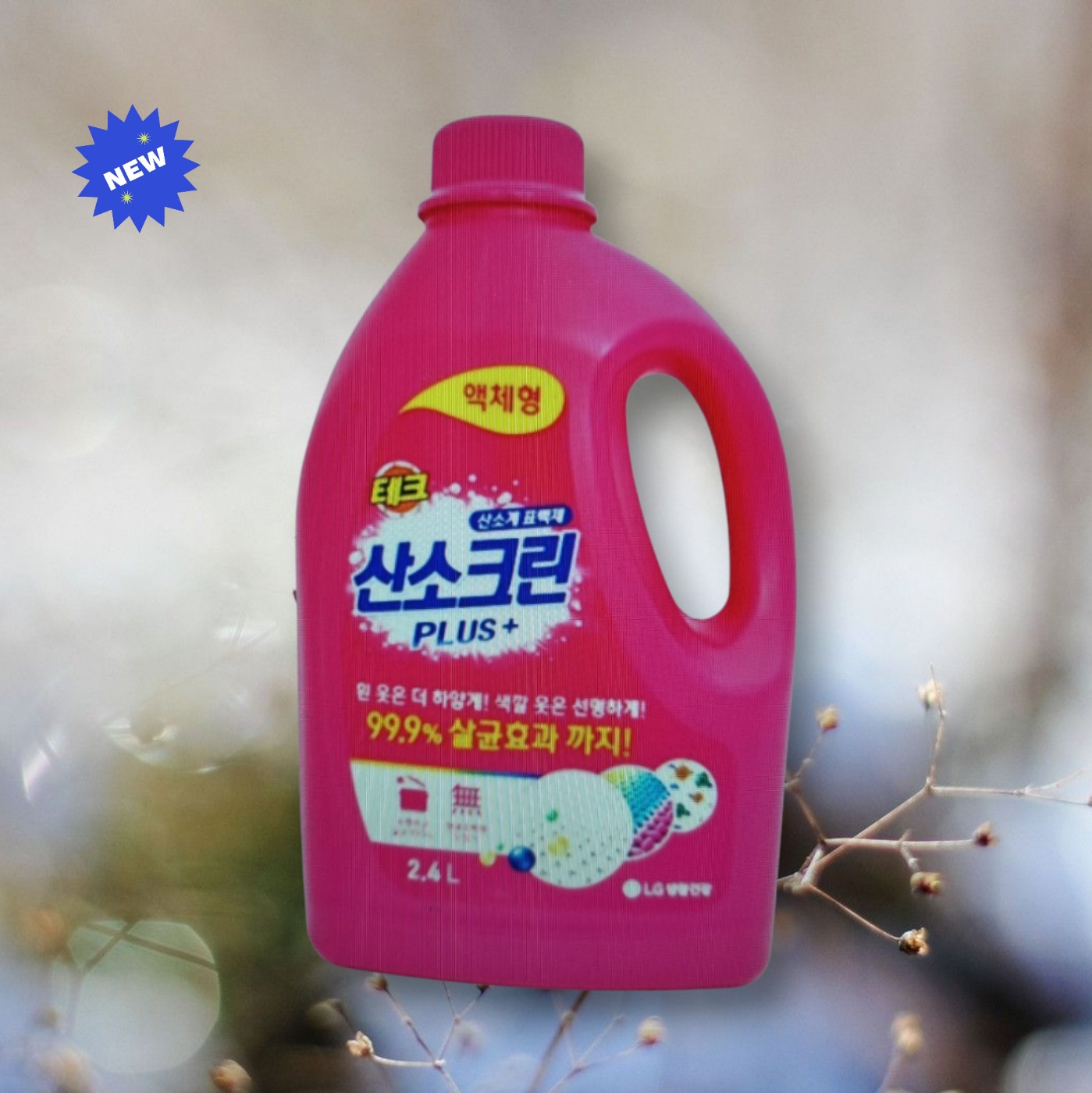 테크 산소크린 액체 2.4kg 1개 : 마켓이