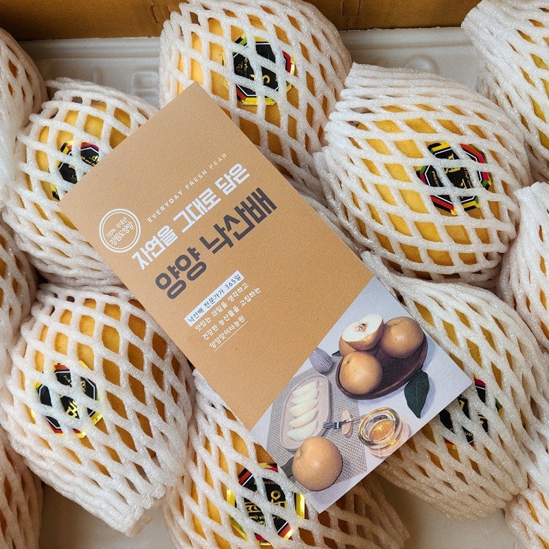 맞이터농원 배그대로 100ml : 맞이터농원