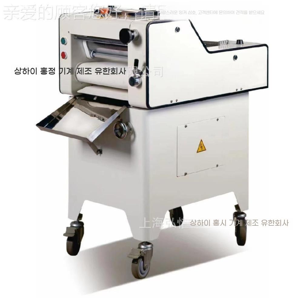 몰더기 반죽 포앙기 패스츄리 도우 롤링 베이커리 : 하린글로벌