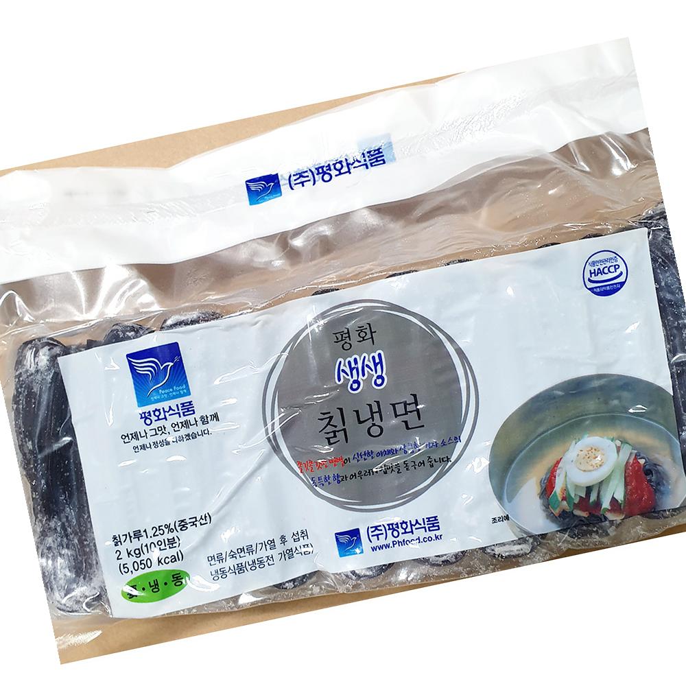 칡냉면 평화 2K 식자재 : 모두와 식자재마트