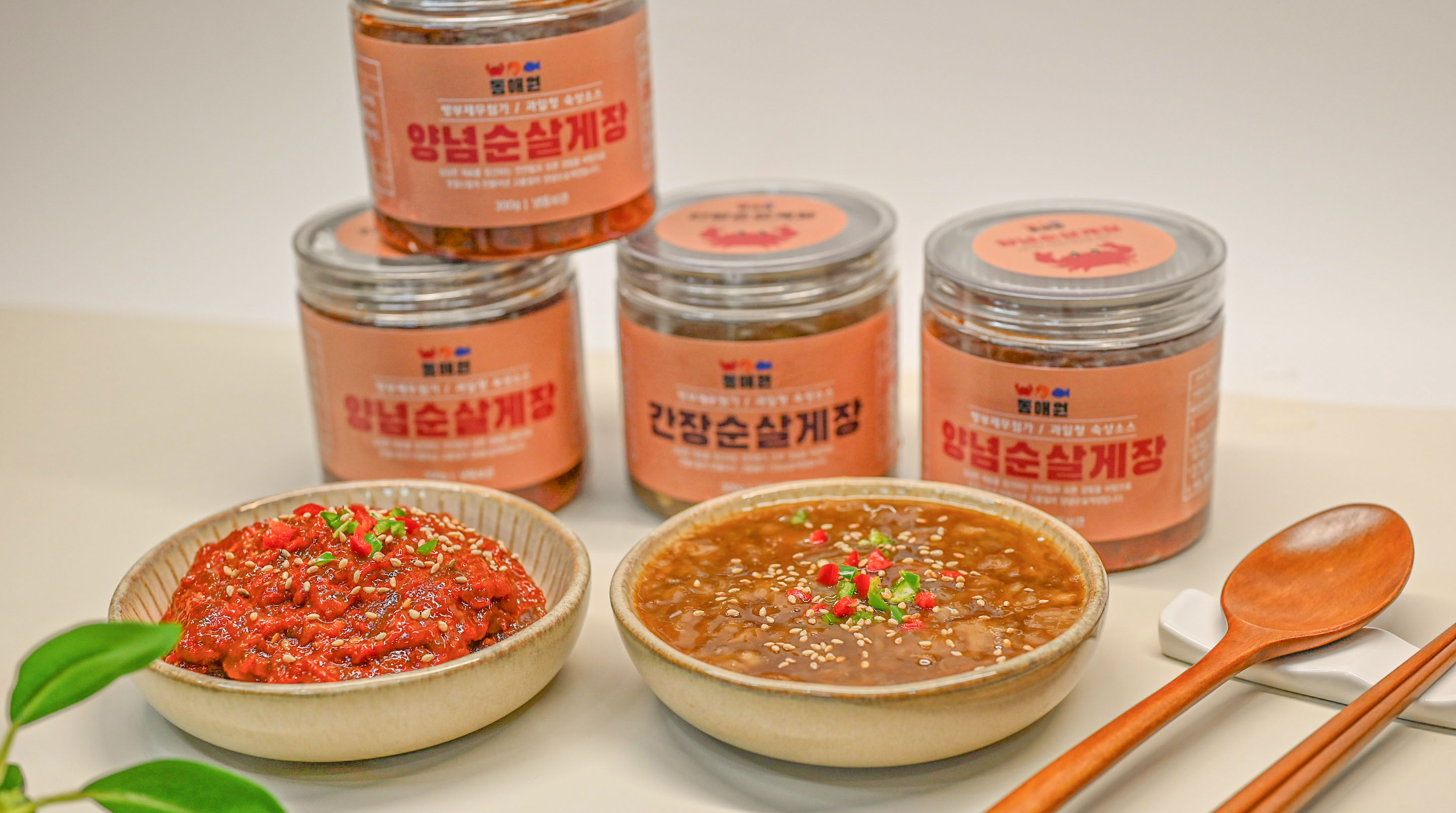 먹기편한 순살게장(간장/양념) 동애원푸드(주) 또또꽃게장 : 또또꽃게장