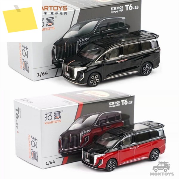 XCarToys HONGQI HQ9 블랙 II레드 다이캐스트 모델 자동차, 1:64 : 나인드림시스터즈
