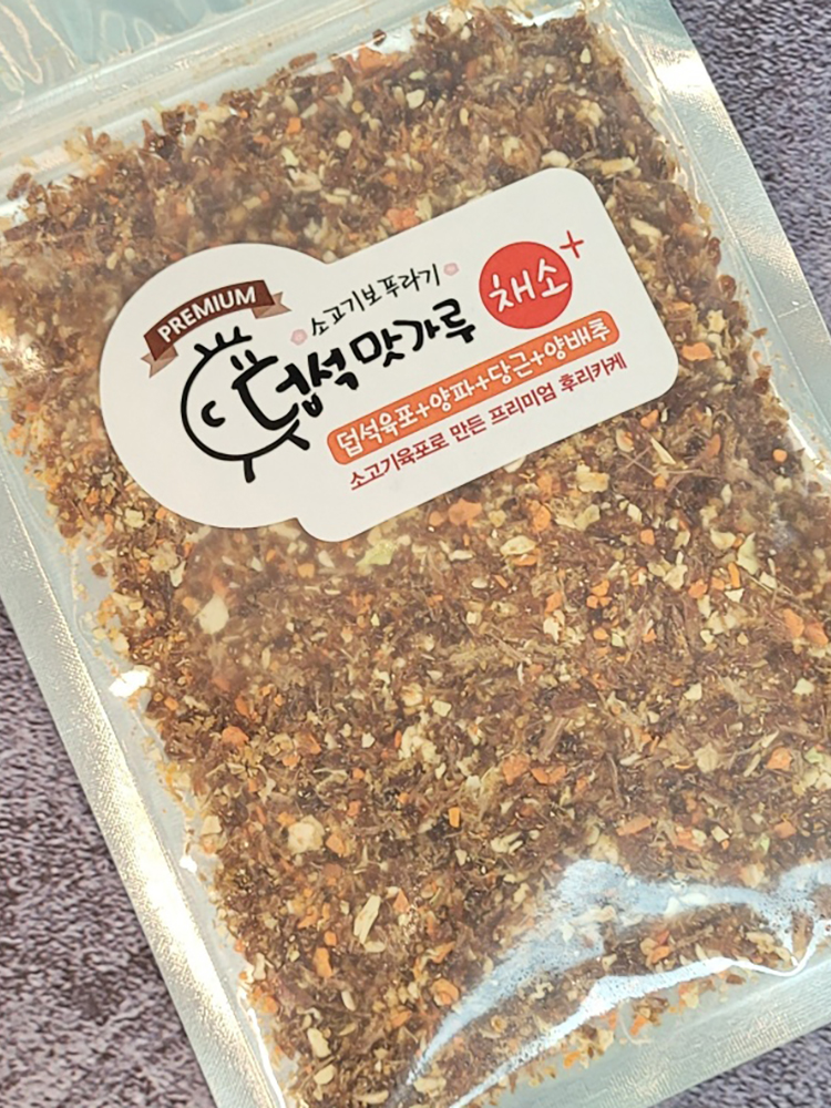 덥석맛가루_채소+ : 덥석육포