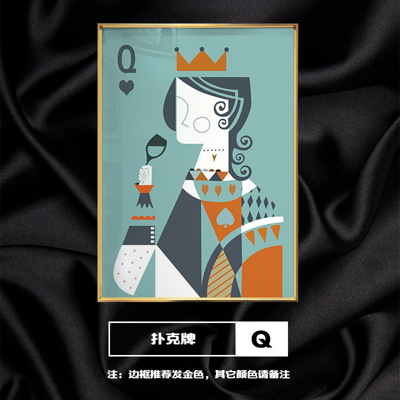 포커 킹 퀸 나이트 KQJ 주방 인테리어 그림 액자그림 체스 룸 포스터 엔터테인먼트 액자 : 세이프안전