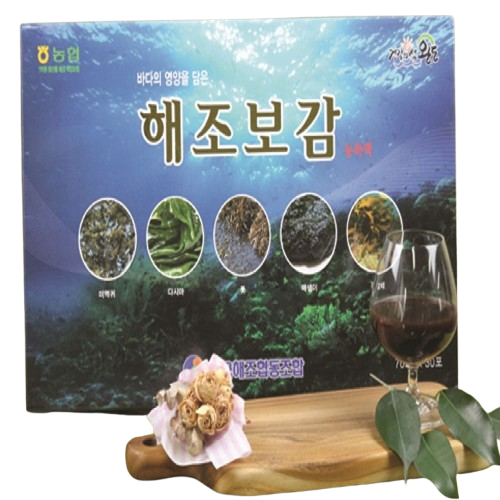 해조보감 1개월 : 수 플러스