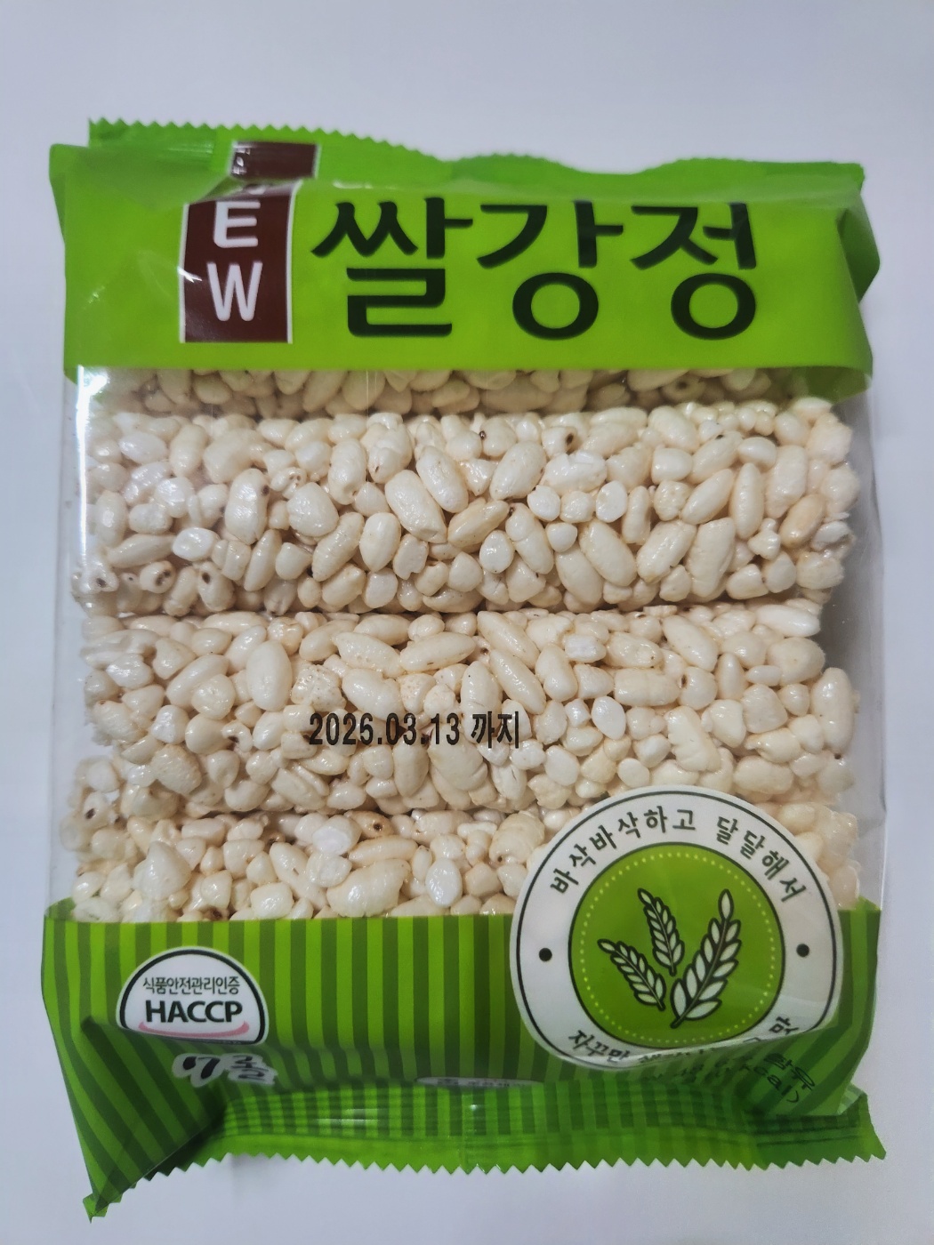 조은제과 쌀강정 80g : 신대장