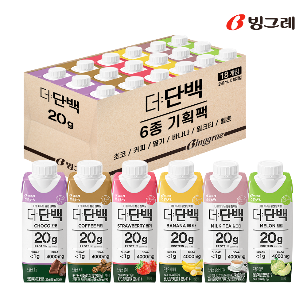 빙그레 더단백 250ml 6종 혼합 18개 단백질 음료 : 빙그레 본사직영몰