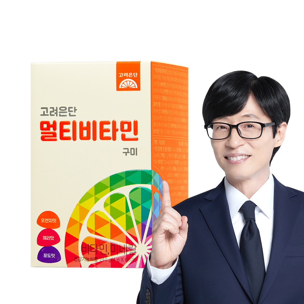 고려은단 멀티비타민 구미 60구미, 1개 : 고려은단몰