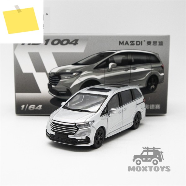 MASDI 오디세이 실버 다이캐스트 모델 자동차, 1:64 : 나인드림시스터즈