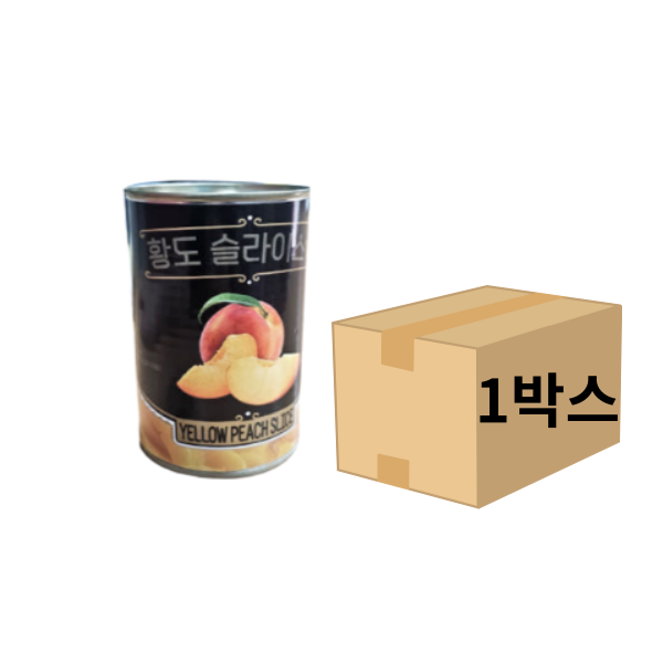 씨엘푸드 황도슬라이스 400g x 24개 (1박스) : wholesomefood