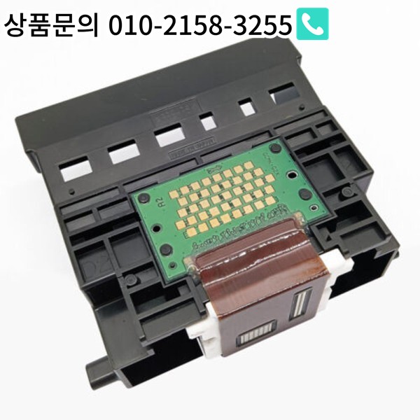 QY6-0049 풀 컬러 프린트 헤드 캐논 픽서스 865R MP760 iP4000R 에 : 섬진강무역