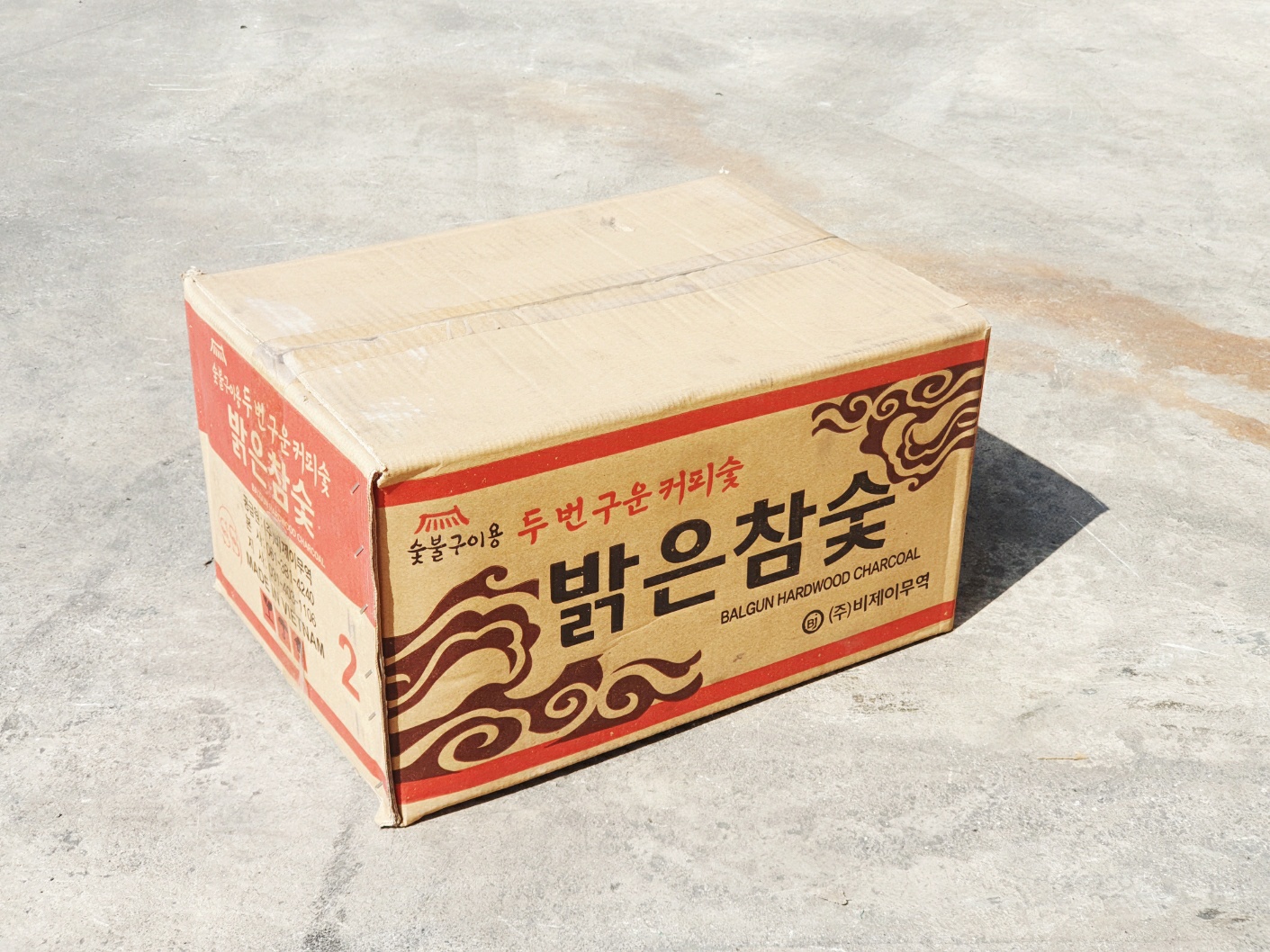 커피숯돌이(산지)  참숯 백탄 바베큐 캠핑 고기 펜션 구이용 숯 밝은참숯 7kg : 밝은참숯