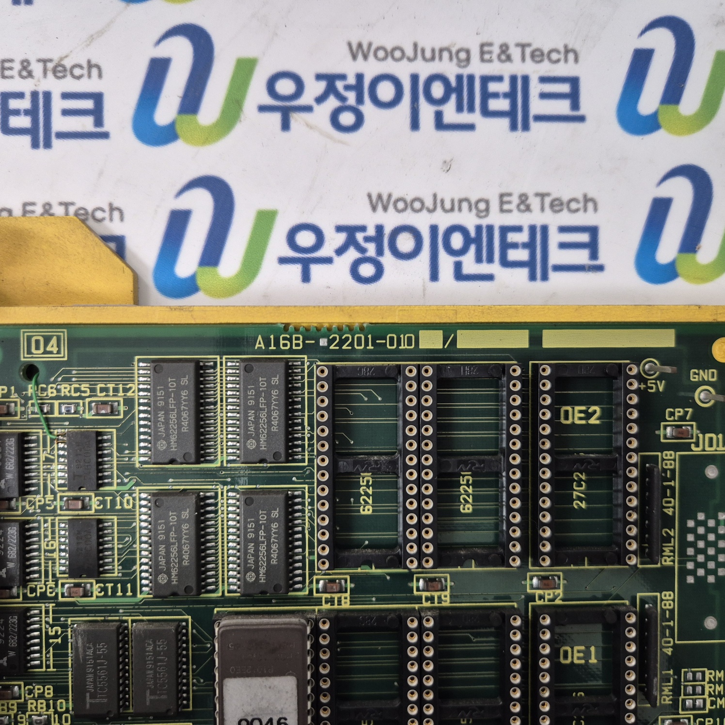 FANUC SERIES 0-MC A16B-2201-010 : 주식회사 우정이엔테크