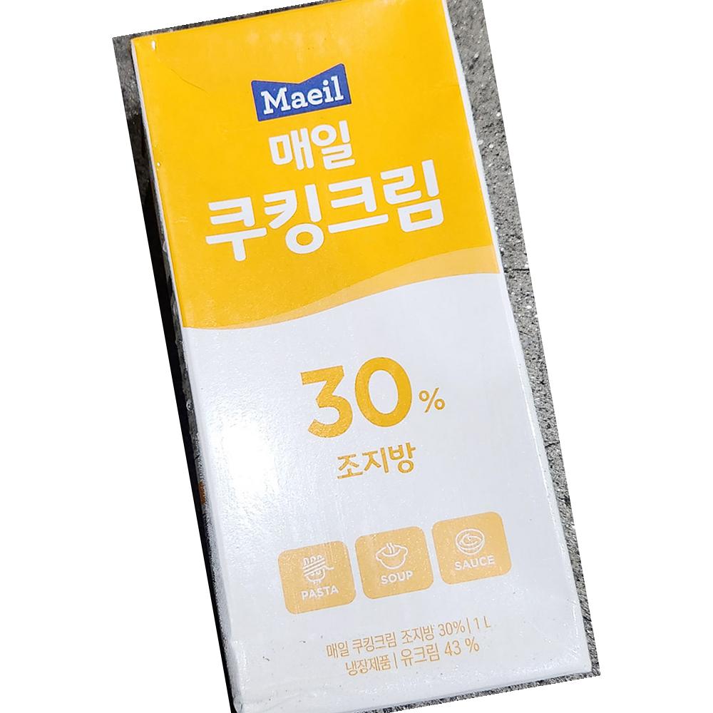 쿠킹크림 매일유업 1L 조지방30프로 X10 단체용 : 구원식자재