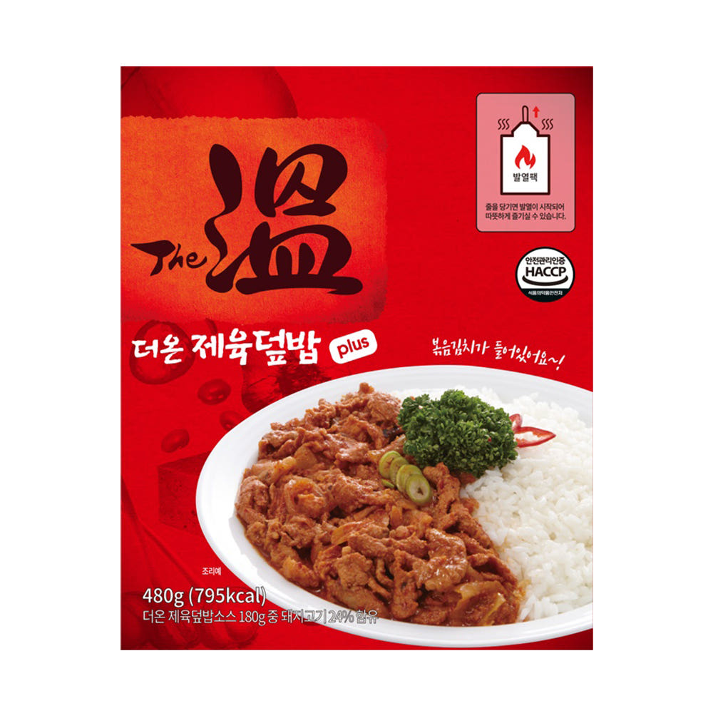 참맛 더온 플러스 전투식량 발열도시락 비상식량 즉석밥 간편식품 제육덮밥 : 난쟁이카페
