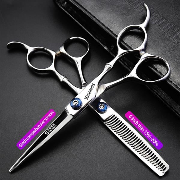 전문 미용 가위 6 인치 정품 Hairsalon 이발사 특정 세트 헤어 커팅 도구 : 구대1등 장사장4
