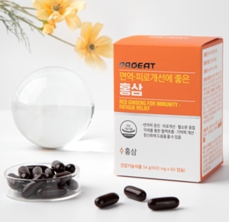 면역피로개선에좋은 홍삼 1개월 : 씨앤디코리아