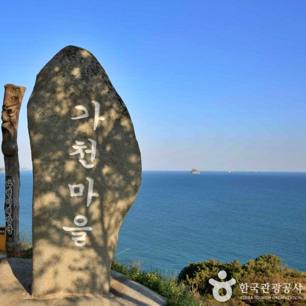[명품] 남도일주 남해안 사천 여수 완전일주 1박2일 KTX기차여행 : 써니여행사